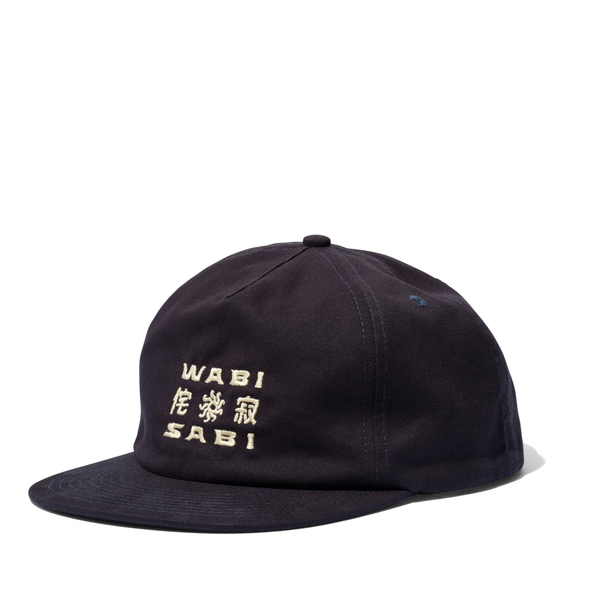 Wabi Sabi Hat