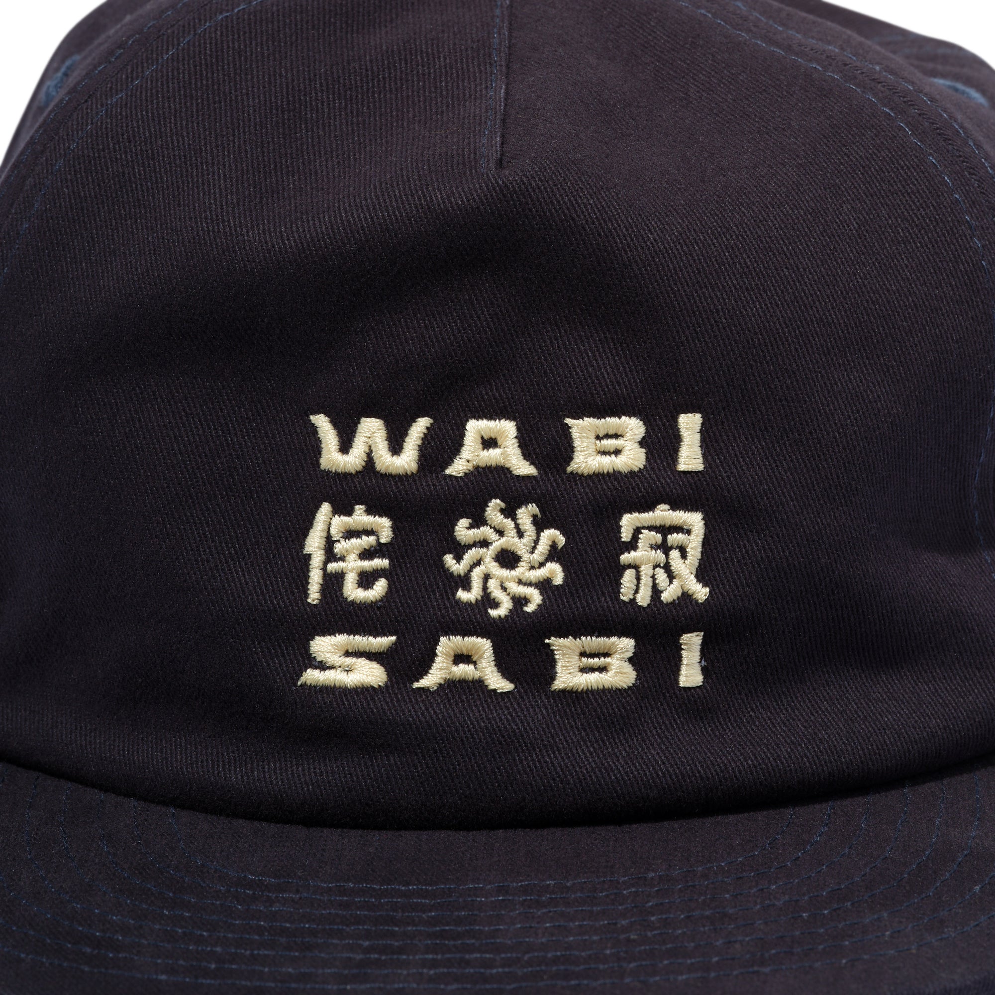 Wabi Sabi Hat