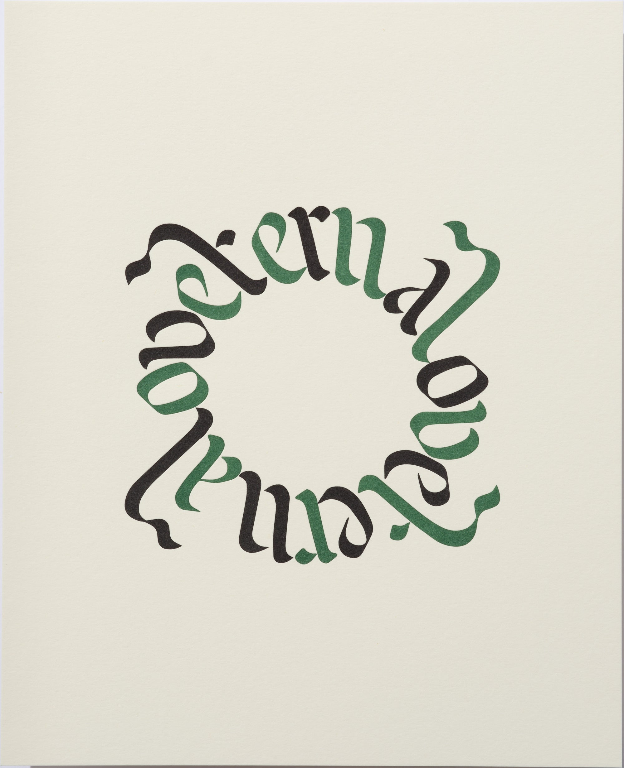 Mantra print - ETERNAL LOVE