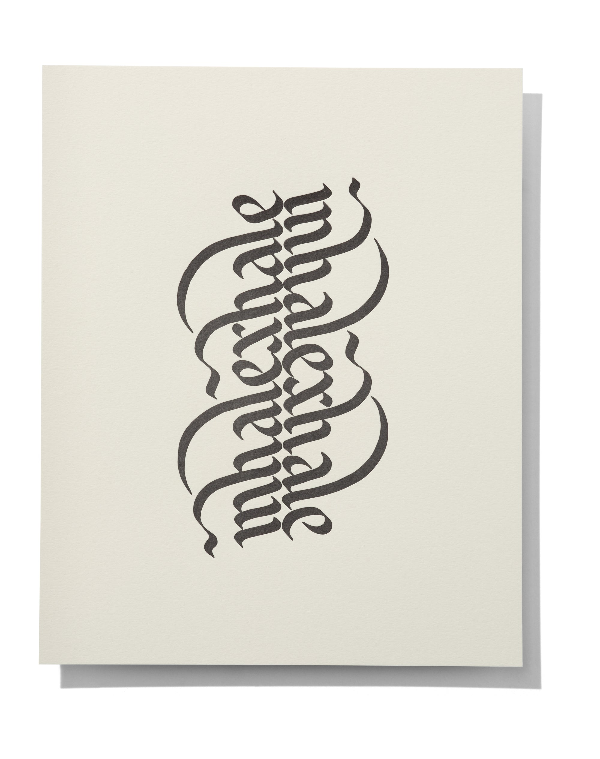 Mantra Print INHALE, EXHALE