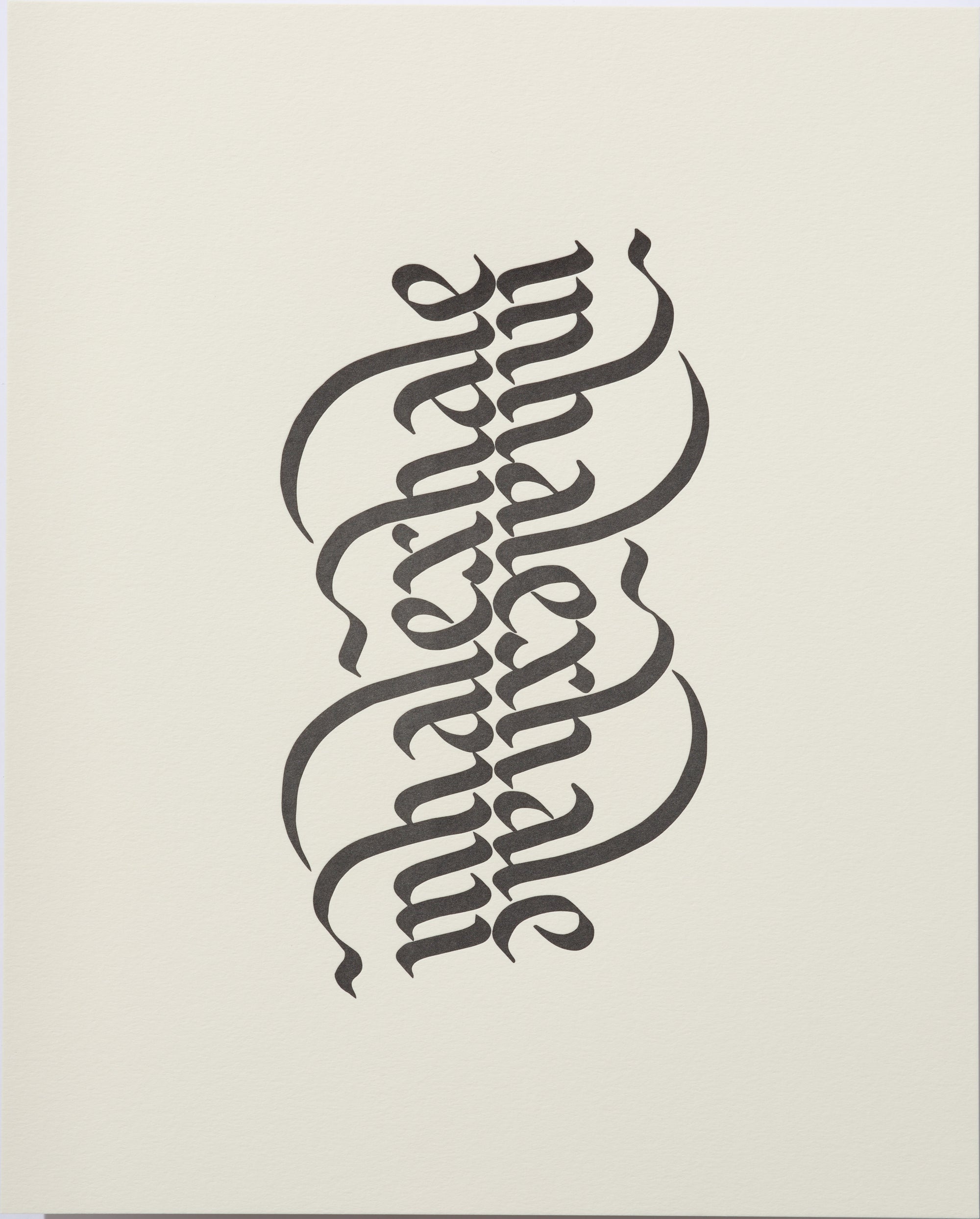Mantra Print INHALE, EXHALE