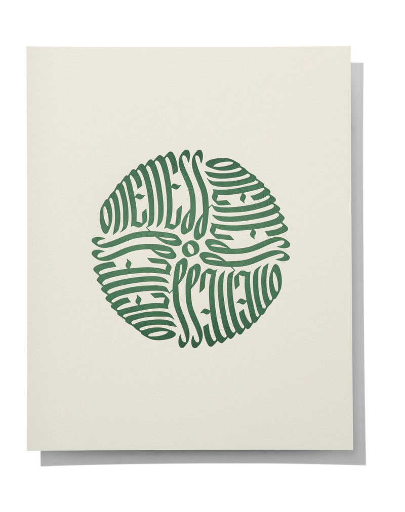 Mantra Print ONENESS